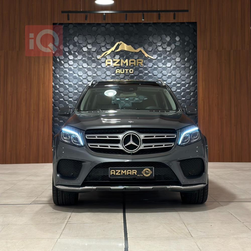 Mercedes-Benz GLS